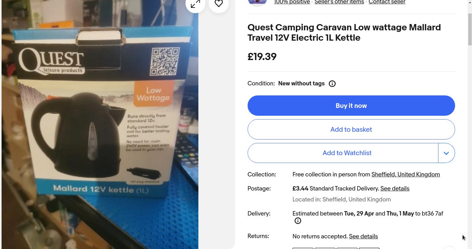 12v kettle.jpg