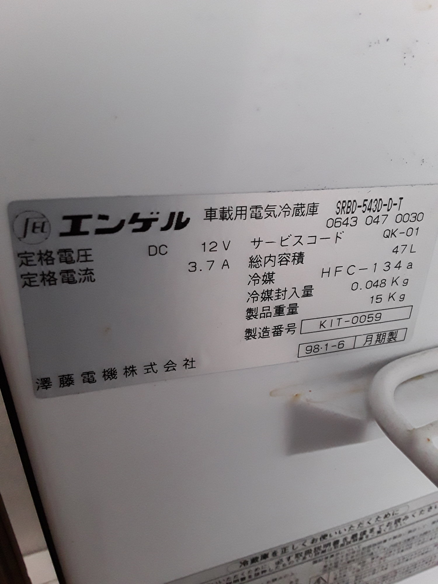 20210917_142947.jpg