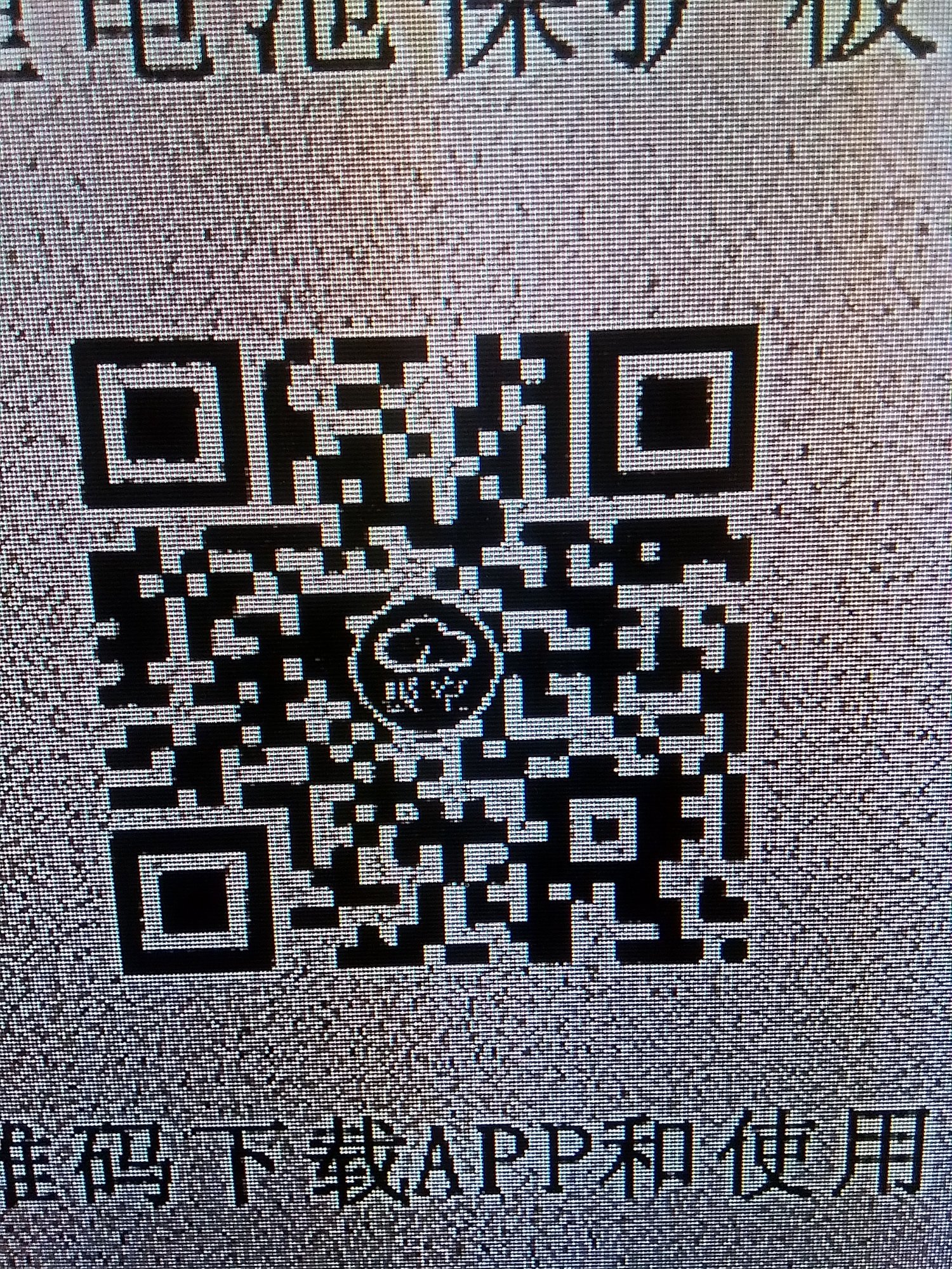 20230927_000737.jpg