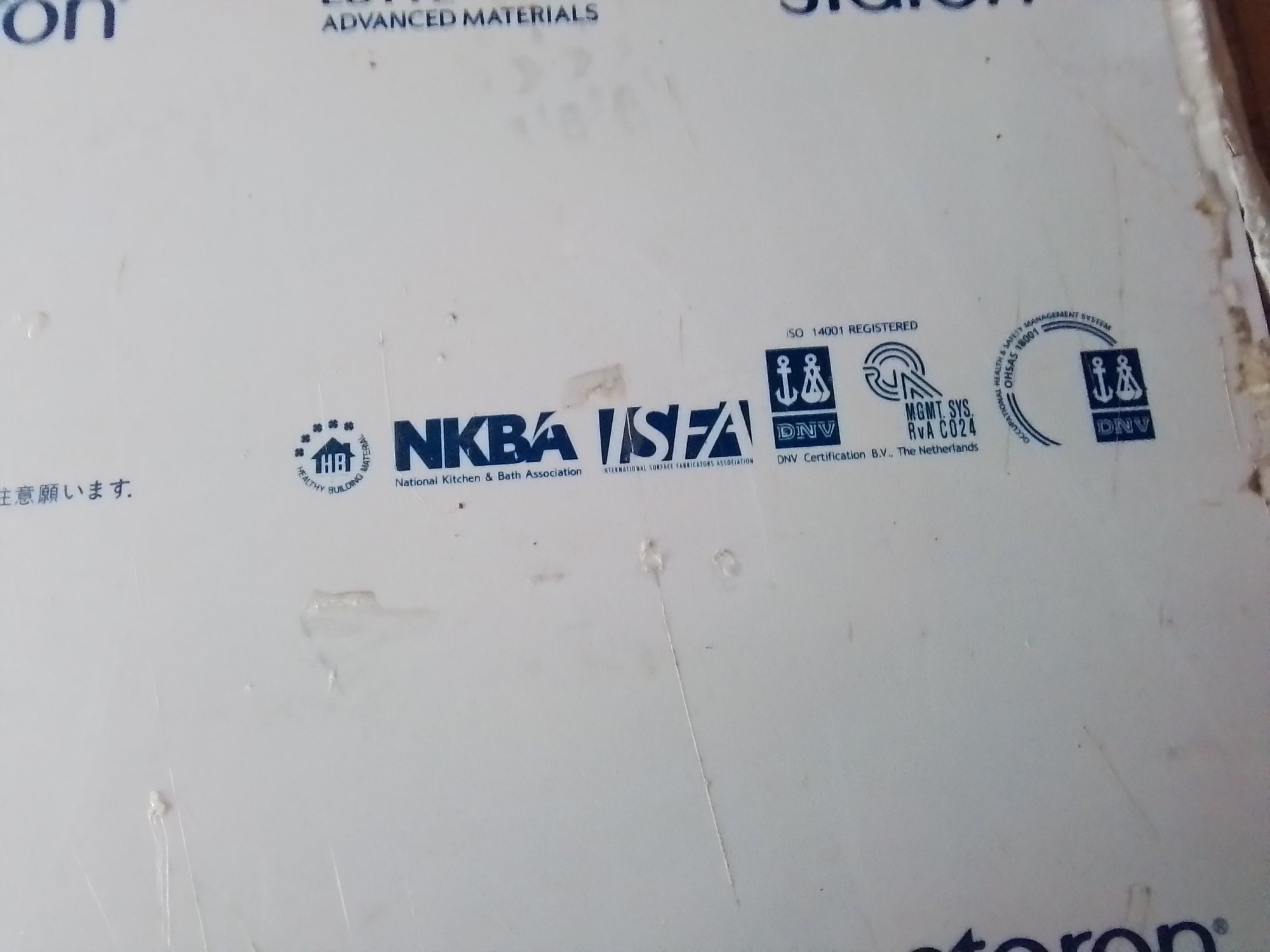 20240416_145552.jpg