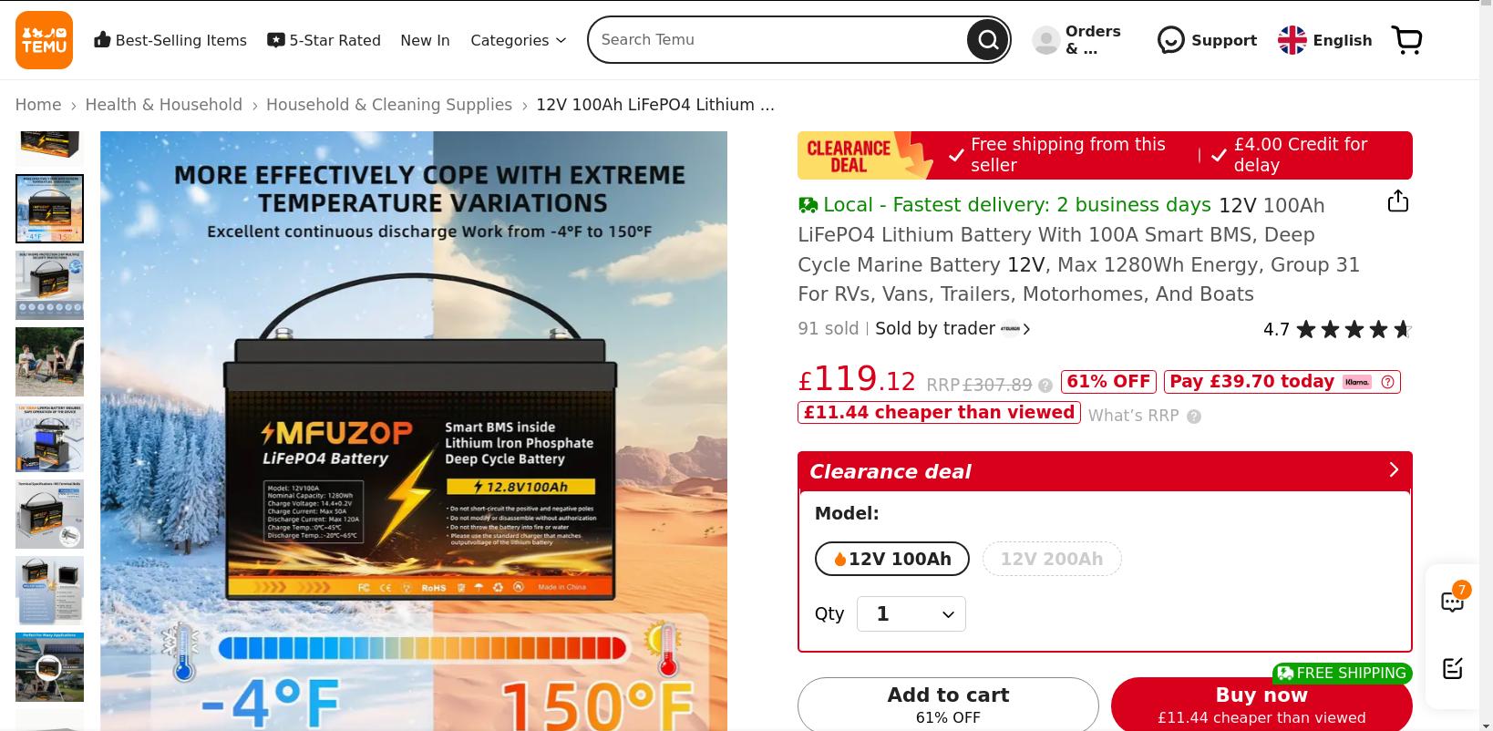lipo 4 reduced.jpg
