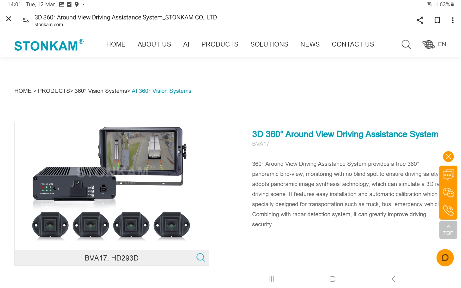 Screenshot_20240312_140146_Chrome.jpg