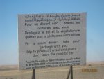 Morocco 2008-2009 3 066.jpg