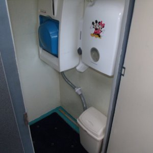 wash room.jpg